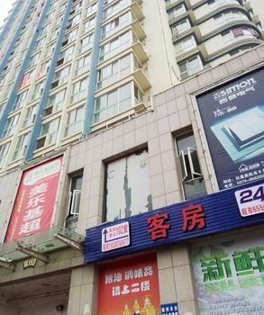 Shuyi Hotel Apartment Luoyang Gucheng (Henan) Bagian luar foto